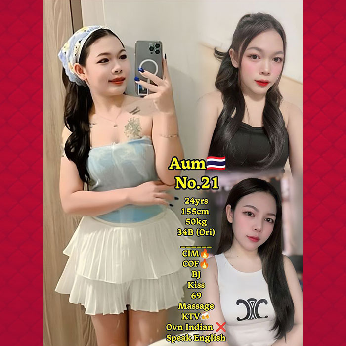 Ampang Escort Girl