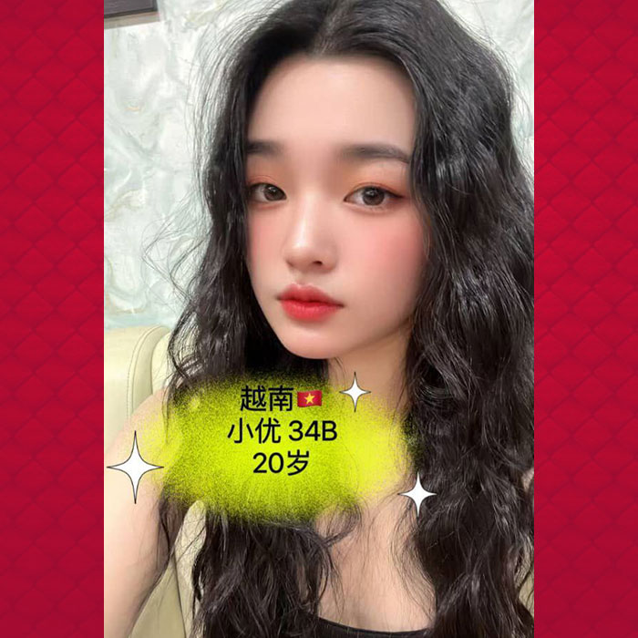 Bukit Mertajam Escort Girl