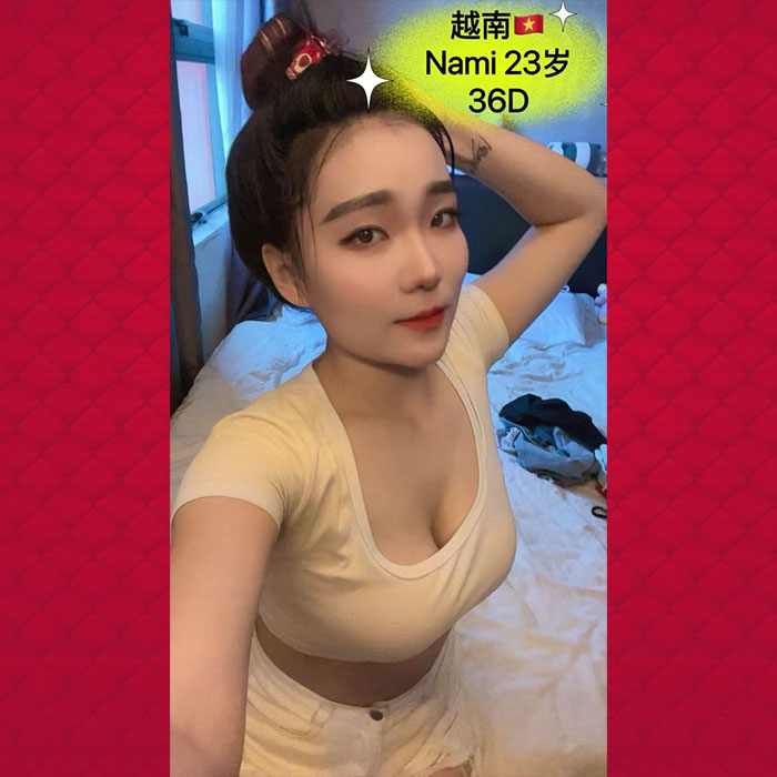 Damansara Escort Girl
