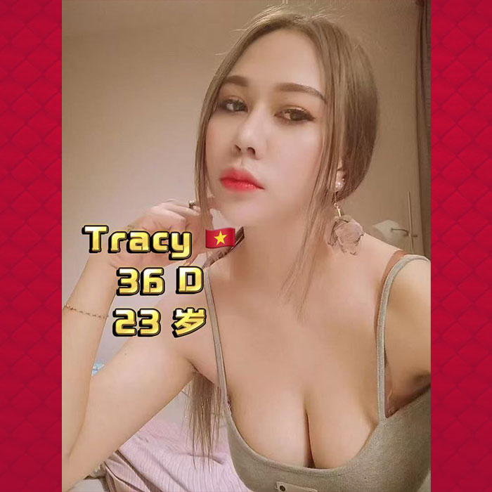Jasin Escort Girl