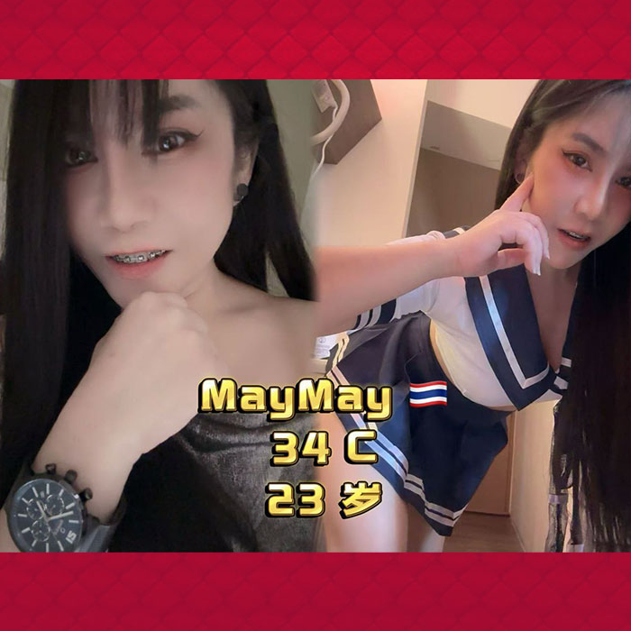 Kangar Escort Girl
