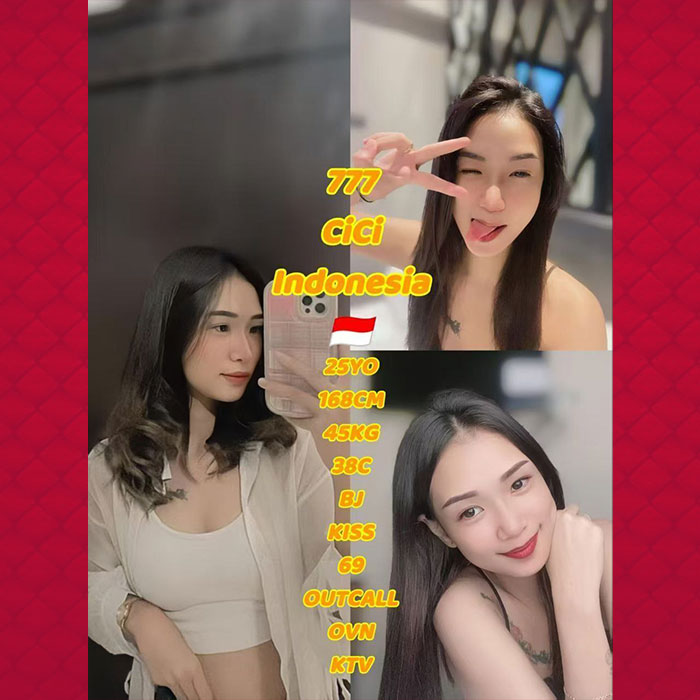 Mount Kinabalu Escort Girl