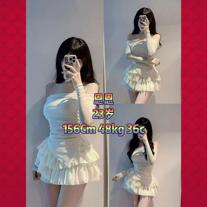 Pulau Pangkor Escort Girl