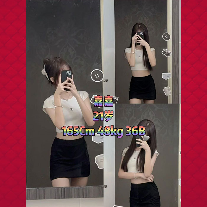 Pulau Redang Escort Girl