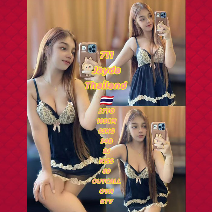 Putrajaya Escort Girl
