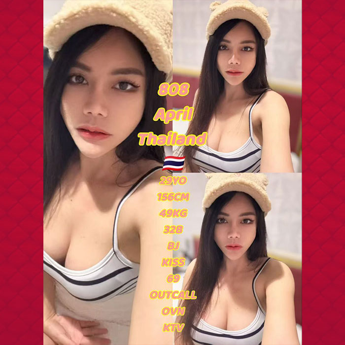 Sandakan Escort Girl
