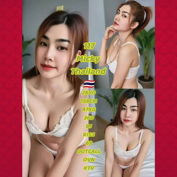 Seremban Escort Girl